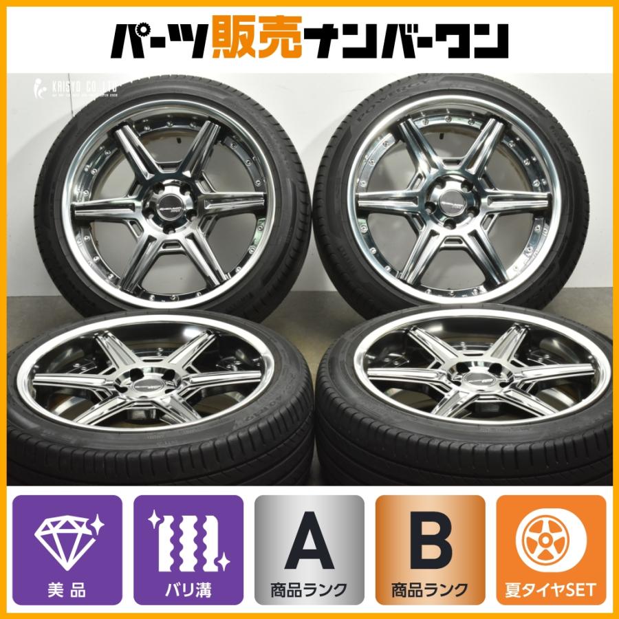 SSR 【美品 バリ溝】SSR エグゼキューター RC06R 19in 8.5J +30