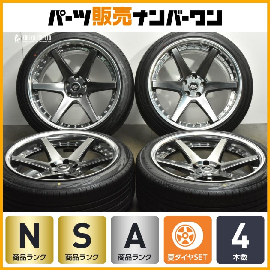 ワーク　ジースト BST1 20インチ WORK ジースト BST-1 BACK LABEL 20インチ ブロンズリム 9J / 10J