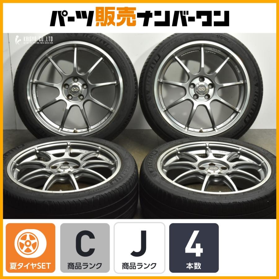 ENKEI（エンケイ） 【人気ホイール】ENKEI RSM9 18in 7.5J +48 PCD100