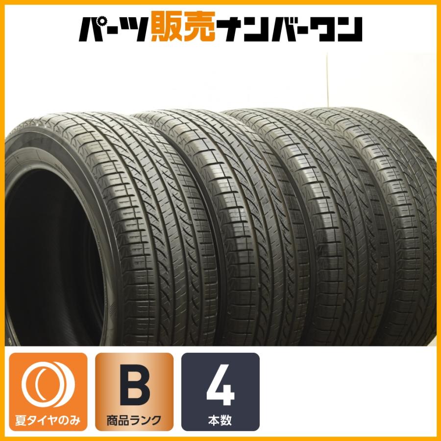 ヨコハマタイヤ（YOKOHAMA TIRE） 【交換用に】ヨコハマ AVIT GT 235