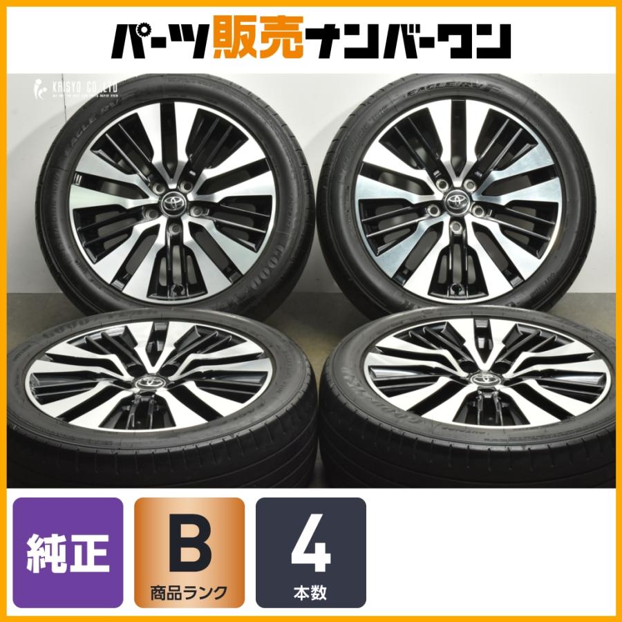 交換用に】トヨタ 30 アルファード ヴェルファイア SCパッケージ 純正