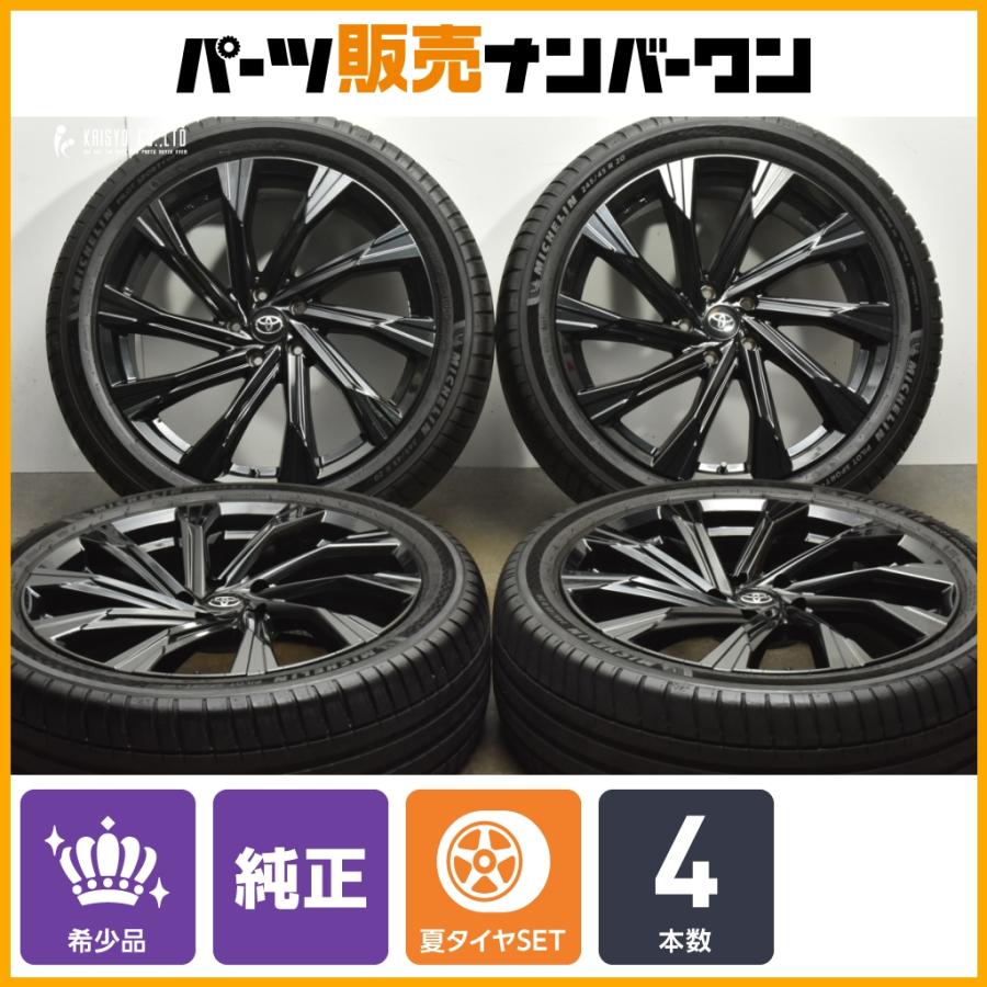 希少 オプション品】トヨタ 80 ハリアー 純正OP TRD 20in 7.5J +36