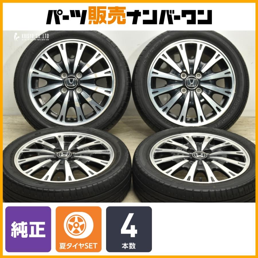 ホンダ（HONDA） 【交換用に】ホンダ JF1/2 N-BOX カスタム 純正 15in