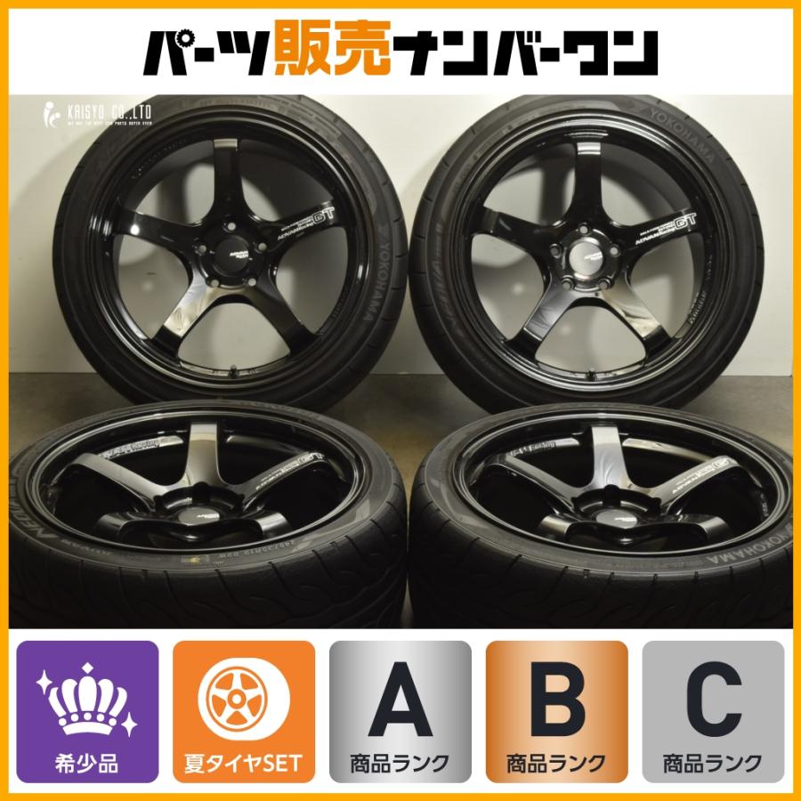 ヨコハマタイヤ（YOKOHAMA TIRE） 【BMW M2 コンペティションに】ADVAN