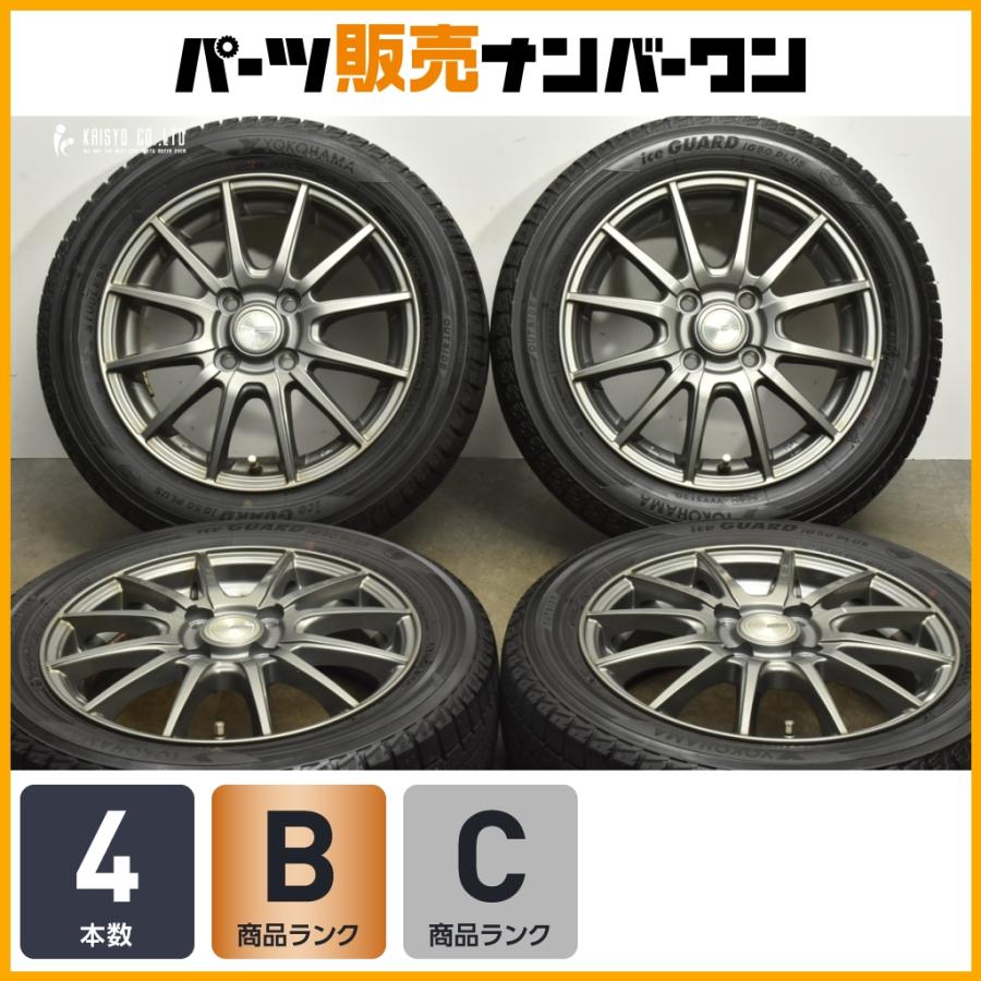 ヨコハマタイヤ（YOKOHAMA TIRE） 【軽自動車用】WEZEN 14in 4.5J +45