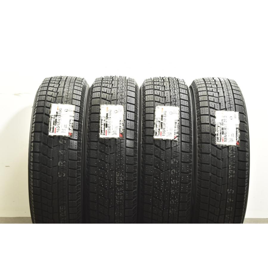 送料込☆2022年製 ヨコハマタイヤ 185/65R15 日本製☆2本 楽天市場】185 65 r15 ヨコハマの通販