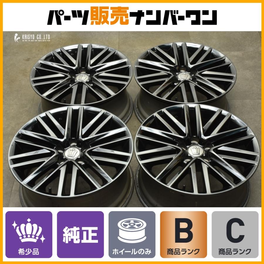 210 クラウン　純正　一本　美品　ブラックスパッタリング？特別仕様車？ トヨタ 【希少 ブラックスパッタリング】トヨタ 210 クラウン