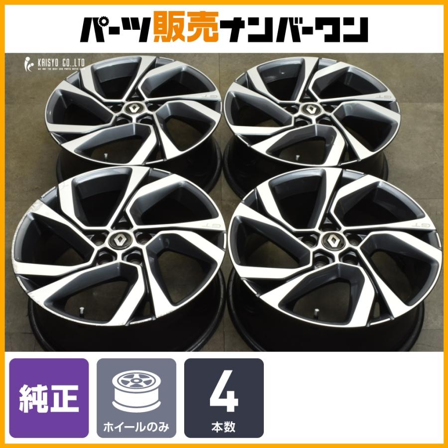 ルノー　メガーヌ　ホイールセット 正規品】ルノー メガーヌ GT 純正 18in 7.5J +46 PCD114.3 4本セット
