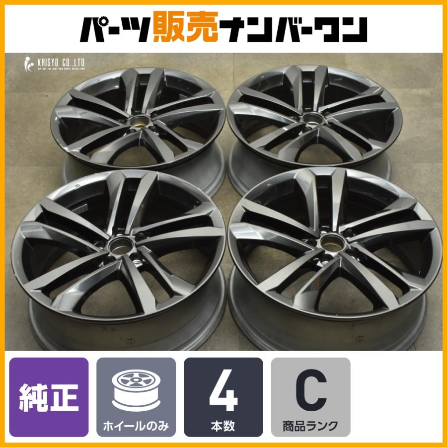 希少品】レクサス NX350h 純正オプション 20in 7.5J +35 PCD114.3