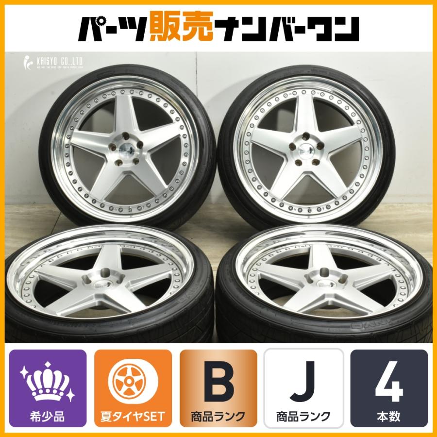 ニットータイヤ 【希少 3ピース】レオンハルト グラウベ 21in 9.5J +41