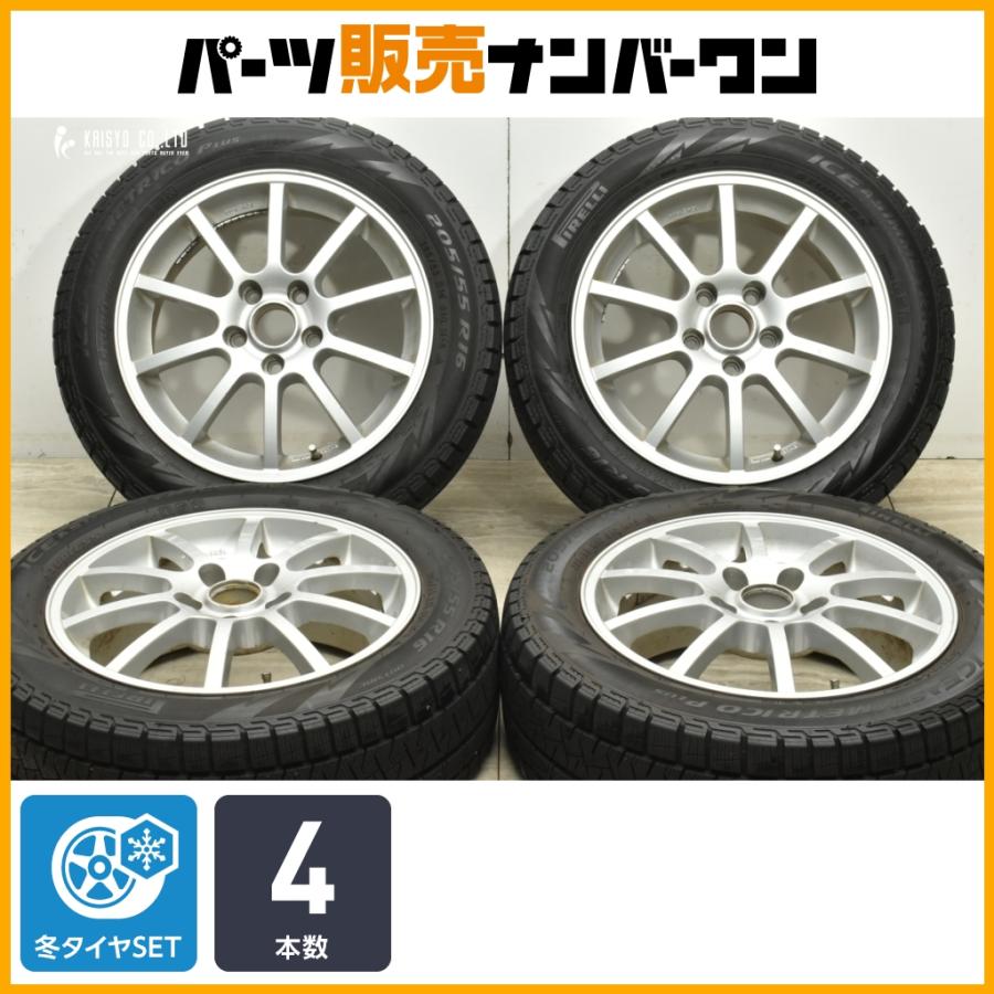 交換用に】 10本スポーク 16in 6.5J +50 PCD112 ピレリ アイス 