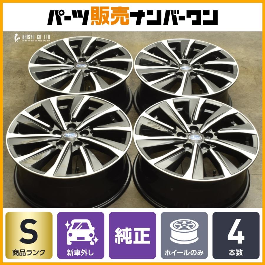 SUBARU 【新車外し 美品】スバル VN レヴォーグ STI スポーツ 純正  