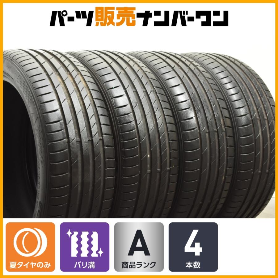 クムホ　エクスタ　ps71 225/45r19 24年製　美品　極上タイヤ エクスタ 225/45R19 2025年製造 新品サマータイヤ KUMHO ECSTA PS71