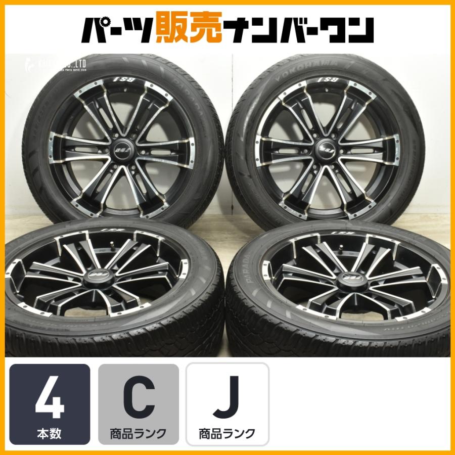 大口径ホイール】BSJ JF006 20in 8.5J+25 PCD139.7 ヨコハマ PARADA