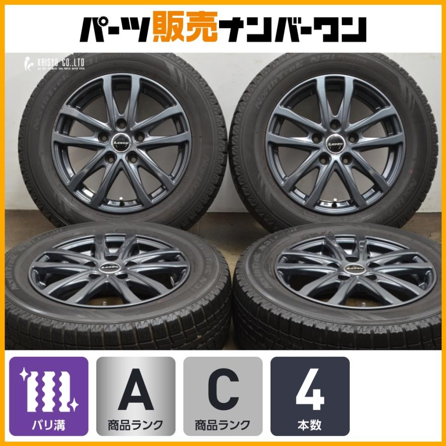 ノア ヴォクシーなどに】LEBEN 15in 6J +53 PCD114.3 ノーストレック