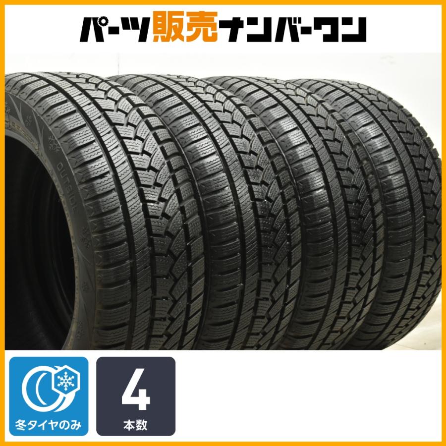 交換用に】インターステート デュレーション30 225/50R17 4本セット