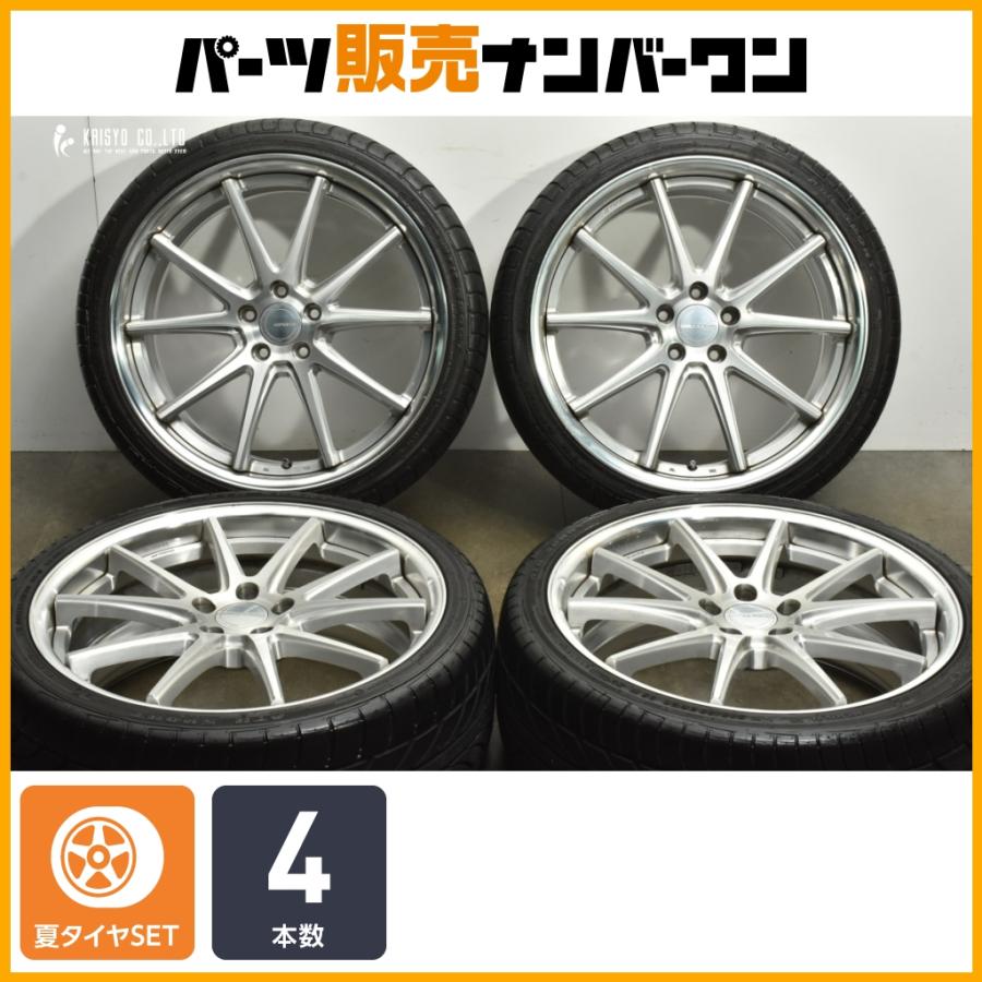 [大人気 本日発送 ] tu25096163 (tu25096163)