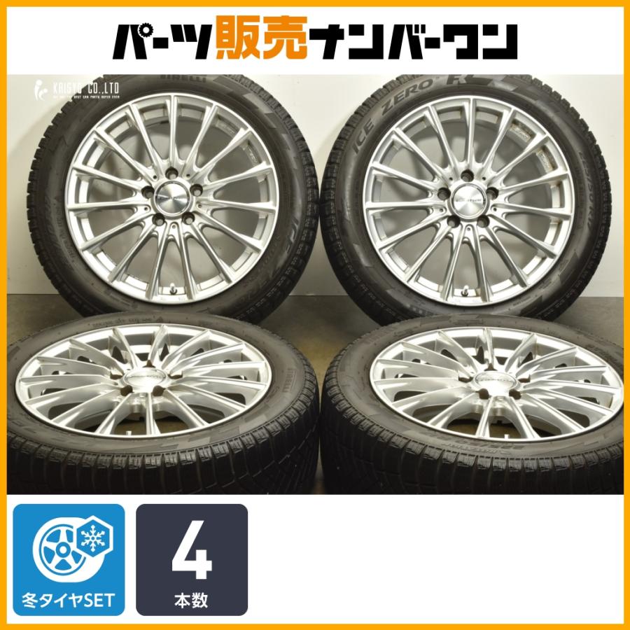 交換用に】ユーロテック 17in 7J +48 PCD112 ピレリ アイスゼロFR 225