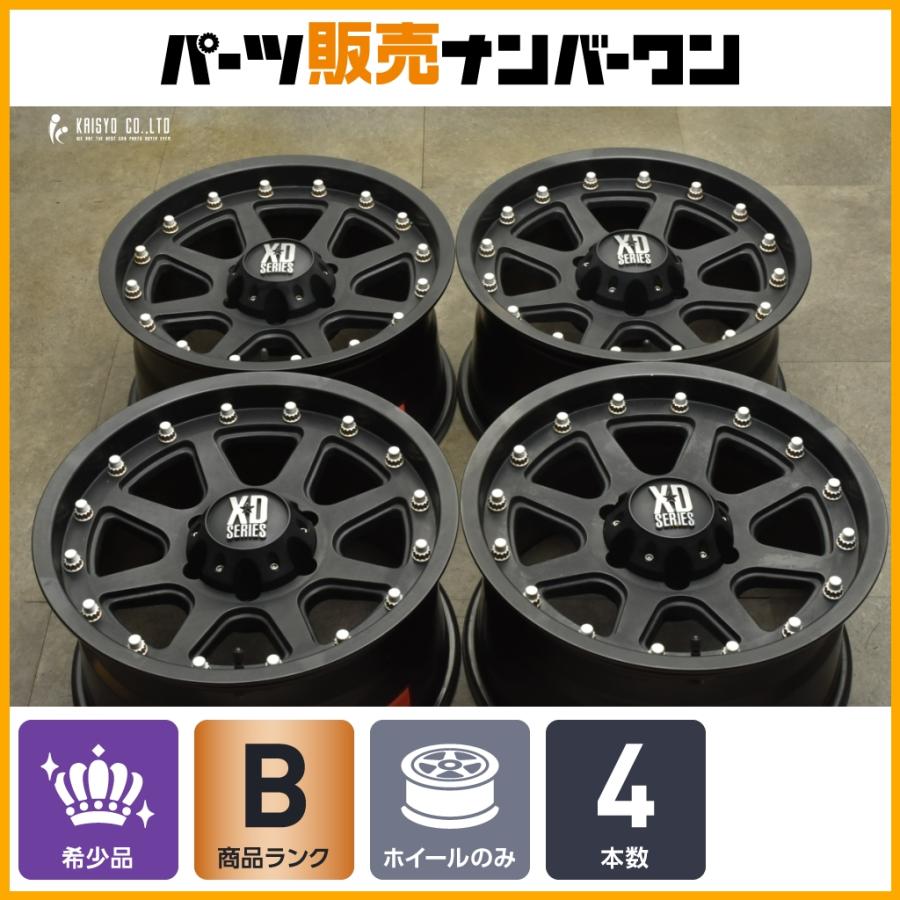 大人気商品】KMC XD798 Addict 17in 9J +13 PCD139.7 4本セット