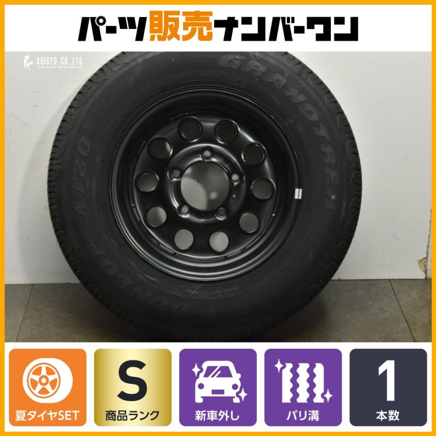 2025年製 新車外し品】スズキ JB74 ジムニー シエラ 純正 15in