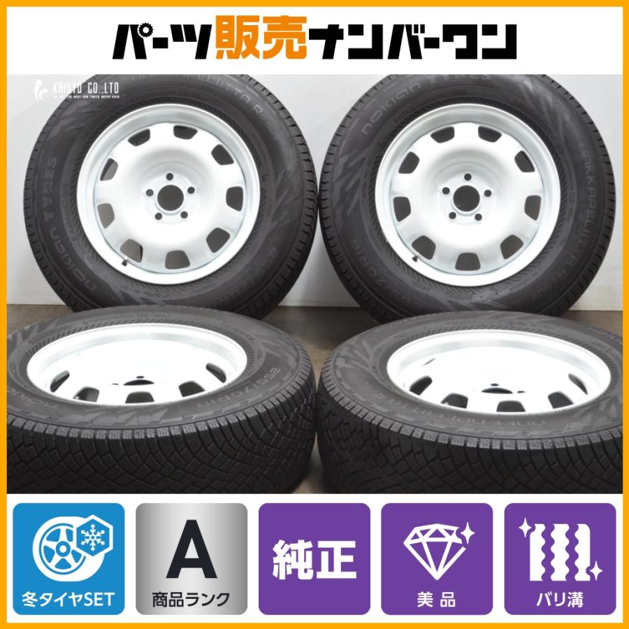 使用僅か 美品】ランドローバーディフェンダー 純正 スチール 18in 8J