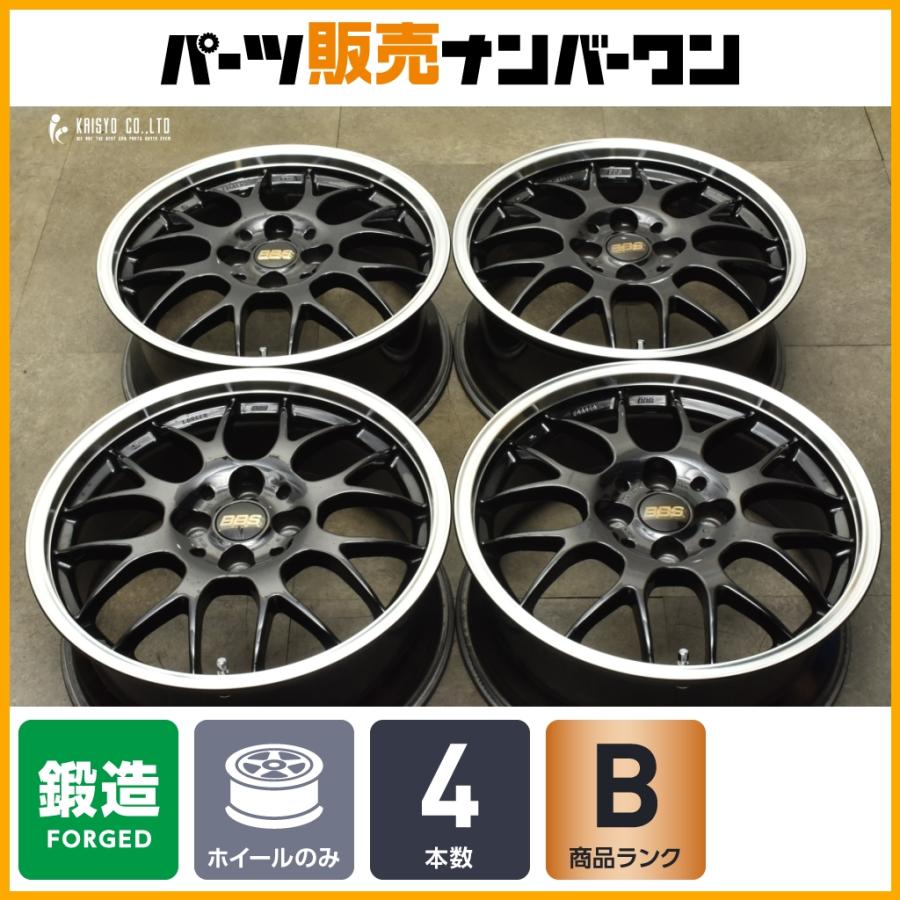 鍛造 人気】BBS RG-R RG712H 17in 7J +38 PCD100 4本セット FORGED