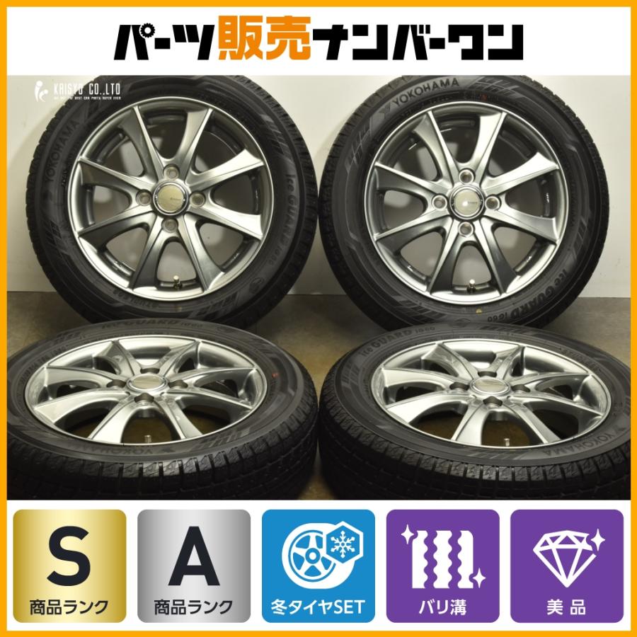 ヨコハマタイヤ（YOKOHAMA TIRE） 【バリ溝 美品】LEBEN 14in 4.5J +45