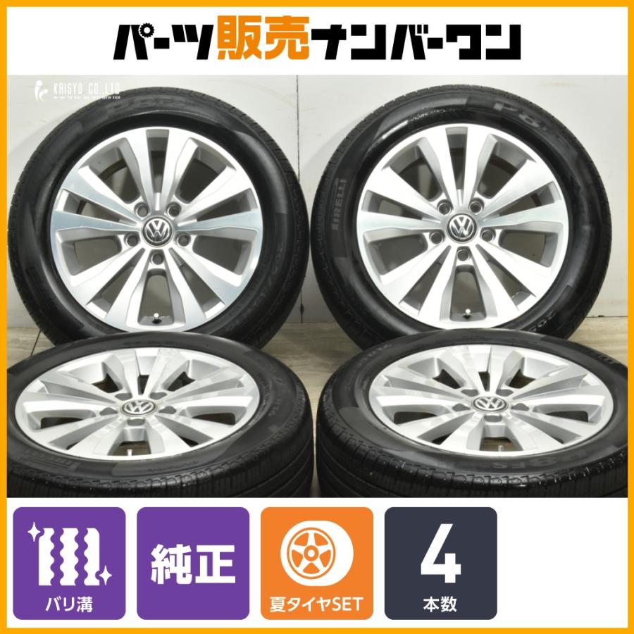 バリ溝】フォルクスワーゲン ゴルフ7 純正 16in 6.5J +46 PCD112
