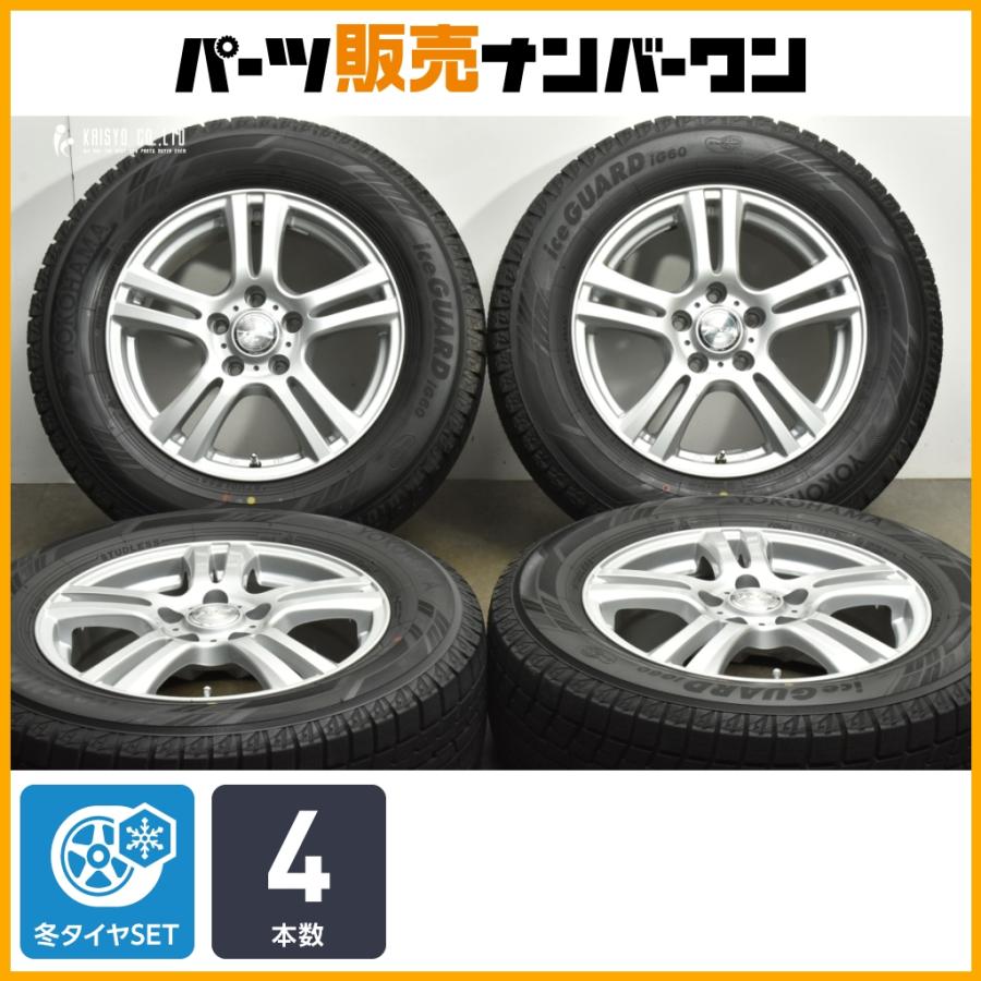 まかろにYokohama ice GUARD ウェッズ16インチセット 楽天市場】【25日迄 年内発送可 ﾎﾟｲﾝﾄUP】中古 195/65R16 タイヤ
