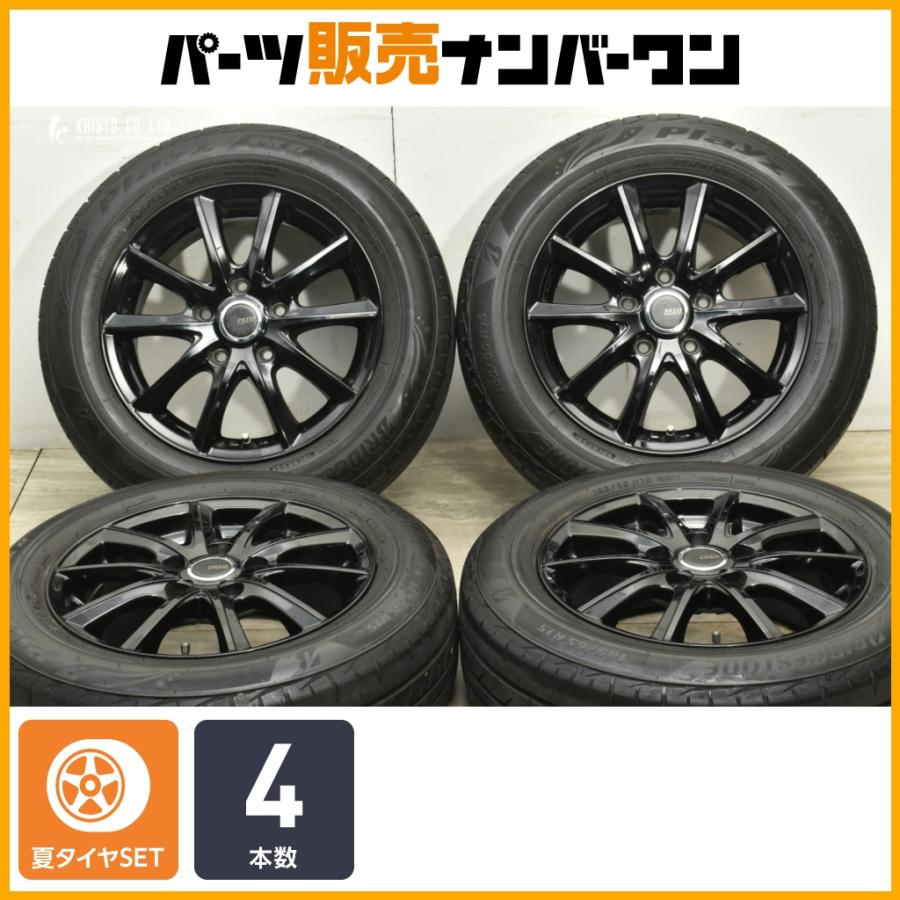 BRIDGESTONE（ブリヂストン） 【大特価】PREO 15in 6J +53 PCD114.3