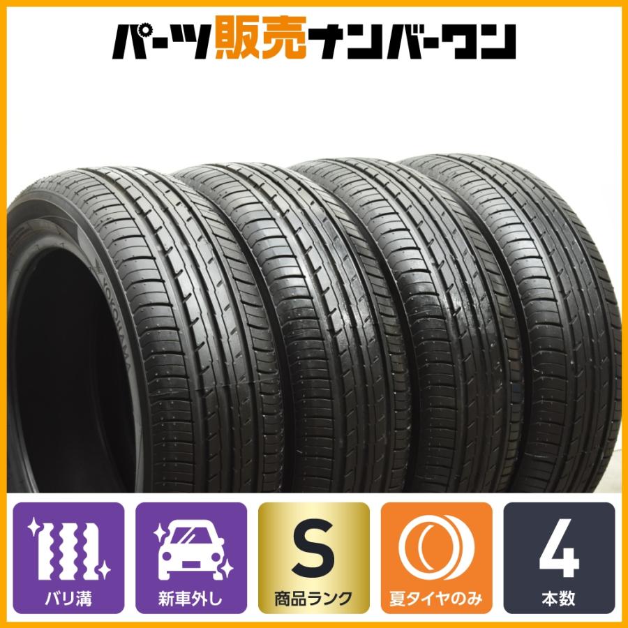 新車外し25年製ヨコハマタイヤ4本セット★スペーシアカスタム★165/55R15 ヨコハマタイヤ（YOKOHAMA TIRE） 【2025年製 新車外し 超バリ溝