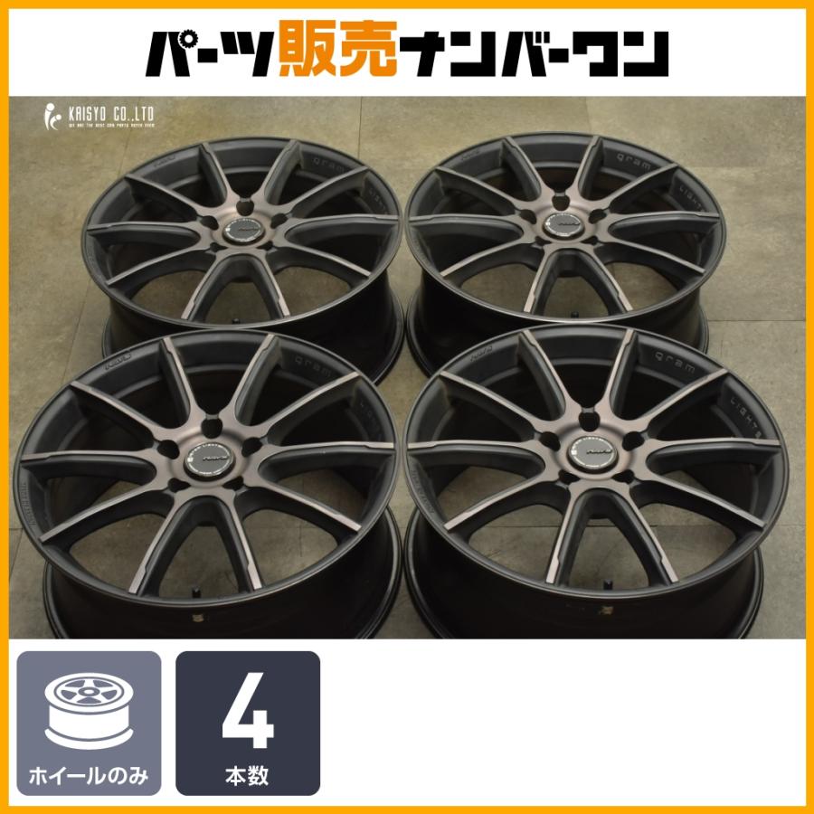 RAYS 【カスタム用に】RAYS GRAM LIGHTS AZURE 57GMA 18in 7.5J +50