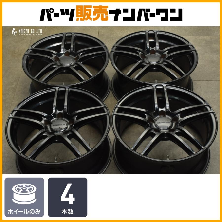 BRIDGESTONE（ブリヂストン） 【カスタム用に】プロドライブ GC-05K