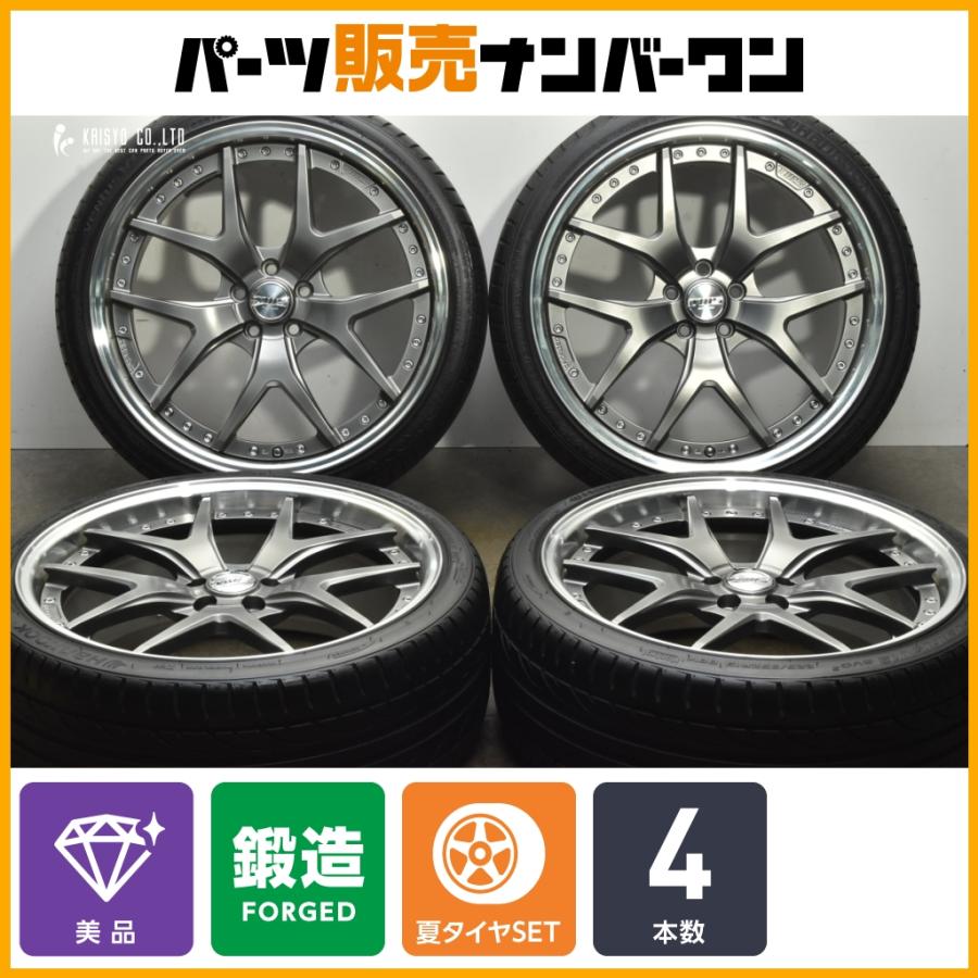 WINRUN245/40ZR19 ホイールはR-FORGED 19/8J 【公式通販】
