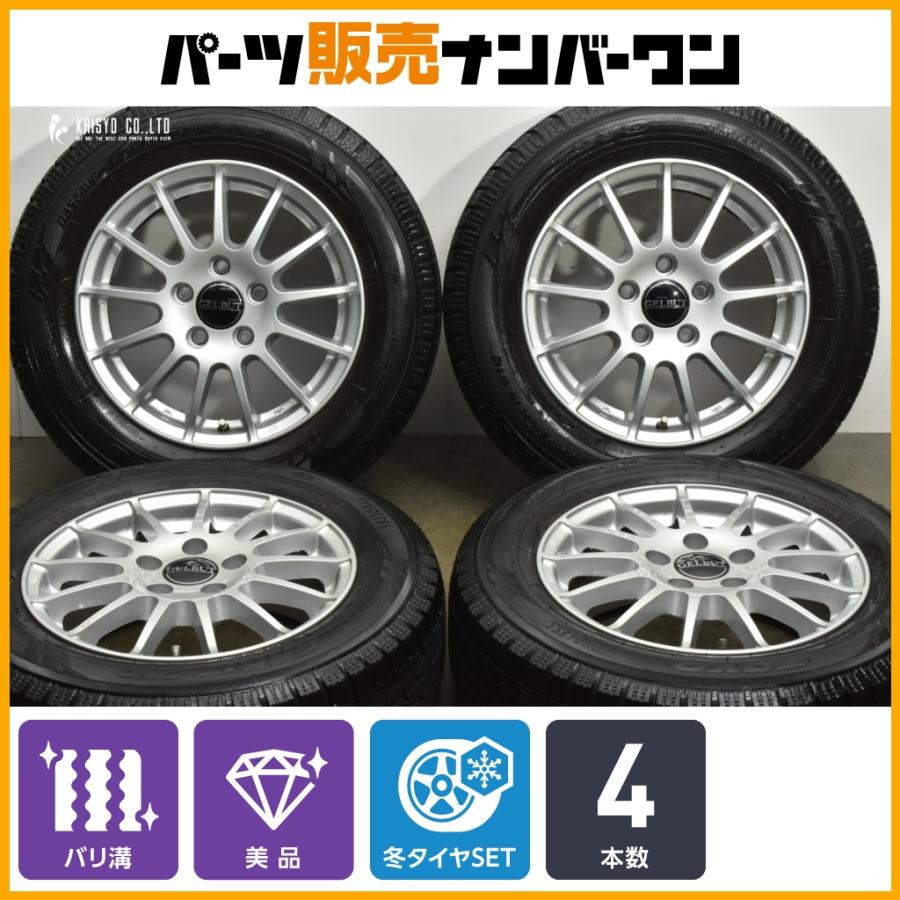 バリ溝 美品】 GELBUT 15in 6J +43 PCD112 トーヨー オブザーブ