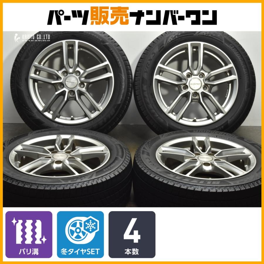 バリ溝】ユーロテック 16in 6.5J +48 PCD112 ブリヂストン ブリザック 