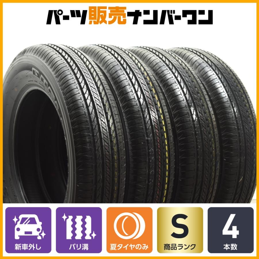ジムニー　jb64 新車外し　デューラー 175/80R16 4本セット BRIDGESTONE（ブリヂストン） 【2025年製 新車外し品】ブリヂストン
