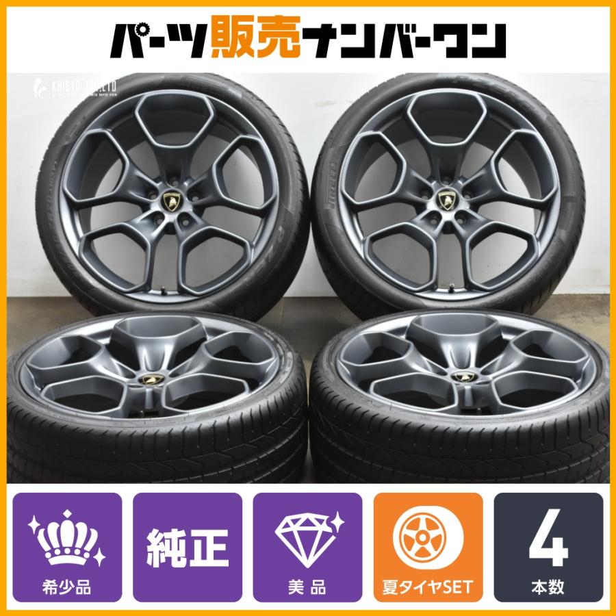 Lamborghini（ランボルギーニ） 【正規 美品】ランボルギーニ ウラカン