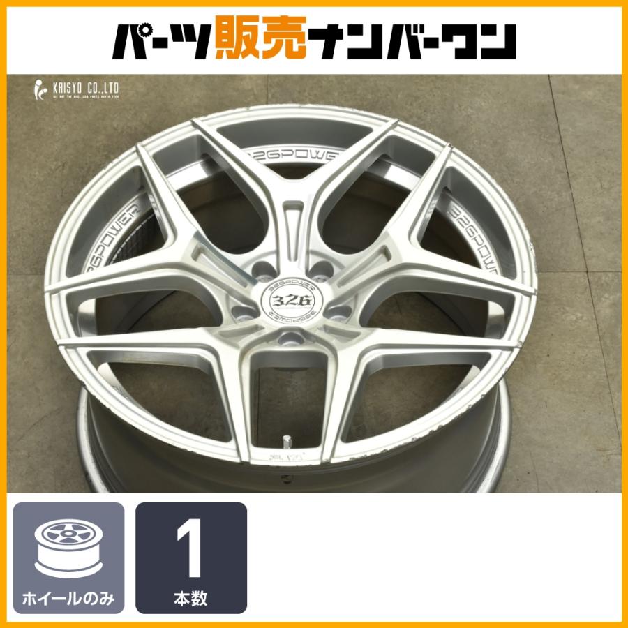 交換用に】ヤバKING 326POWER VVIP DEEP CUT 20in 9.5J +28 PCD114.3 1