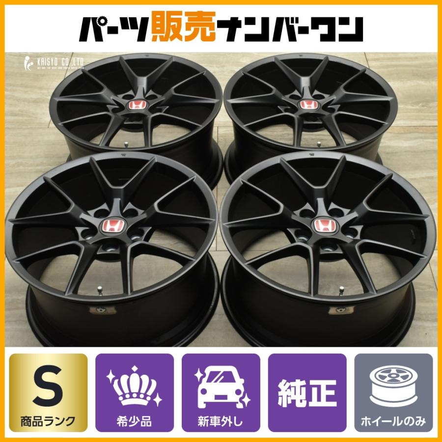 ホンダ（HONDA） 【新車外し 美品】ホンダ FL5 シビック タイプR 純正