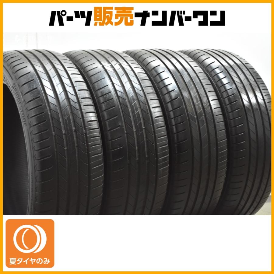 BRIDGESTONE（ブリヂストン） 【ランフラット】ブリヂストン アレンザ