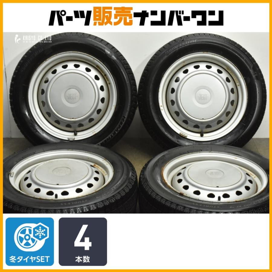 BRIDGESTONE（ブリヂストン） 【交換用に】 JECT 15in 5.5J +45 PCD100 