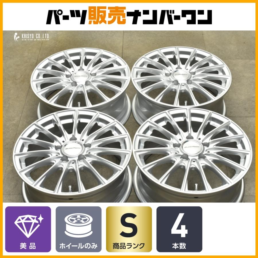 美品】ユーロテック 16in 6.5J +49 PCD112 4本セット ベンツ Aクラス B 