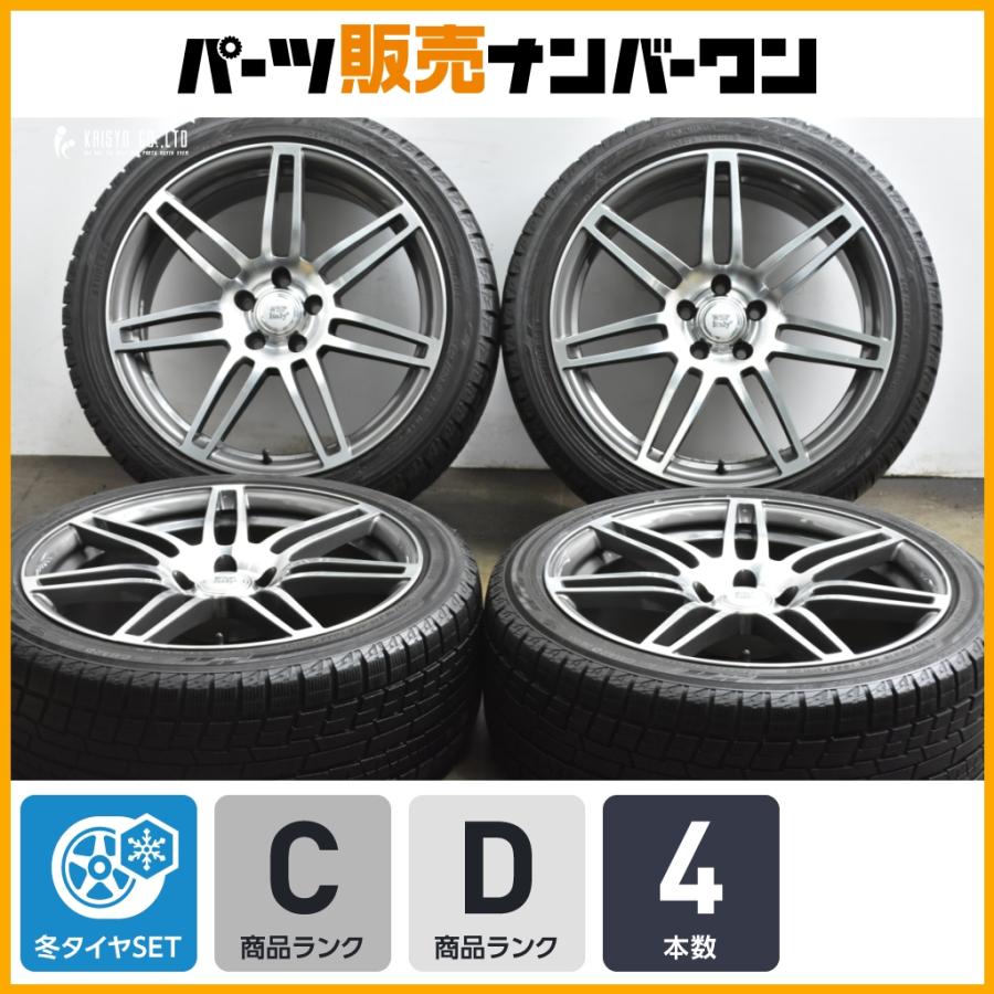 ヨコハマタイヤ（YOKOHAMA TIRE） 【アルテオンに】WSP Itary 19in 8.5 