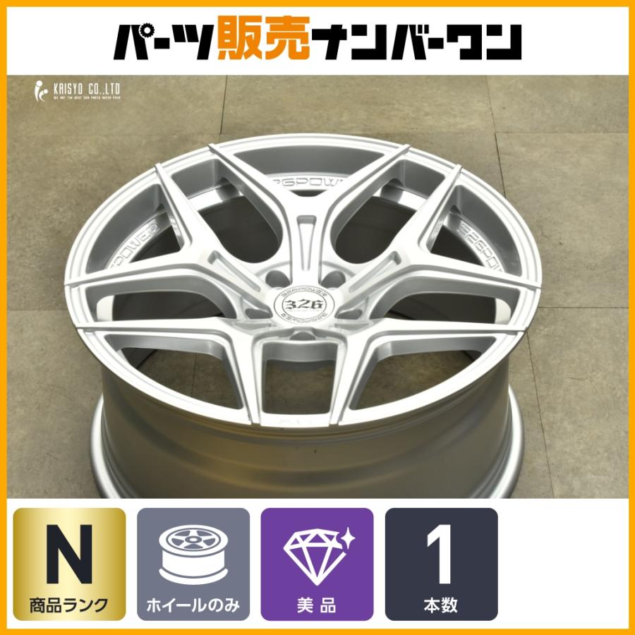 やま 全域での出力向上！公道走行可能なヤマモトレーシングのZX-25R用チタン