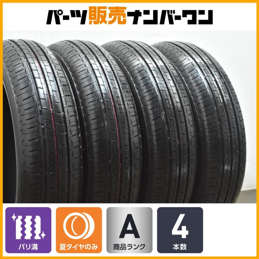 BS ECOPIA EP150 155/65R14 14インチ 夏タイヤ 4本 2018年製 バリ溝 N-BOX N-ONE ピクシスメガ デイズルークス等　(VTG336) クレジットカード QR決済可能 バリ溝】ブリヂストン エコピア EP150 155/65R14 タイヤ4本セット