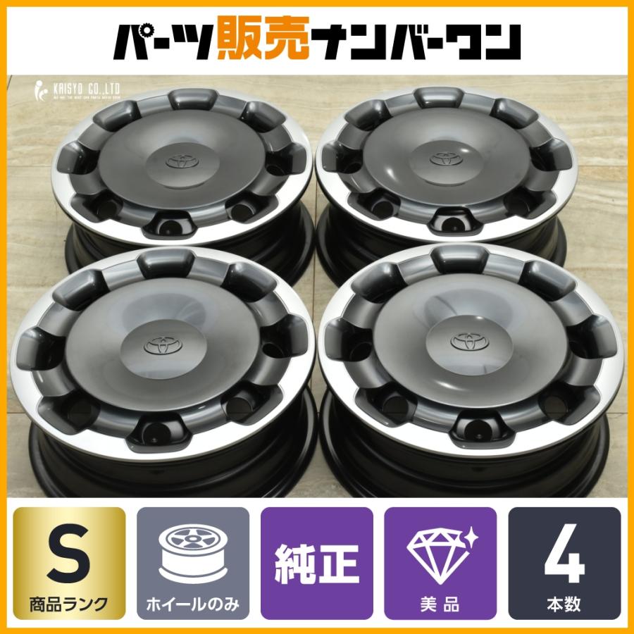 新車外し 美品】トヨタ 10 シエンタ 純正 15in 5.5J +40 PCD100 4本