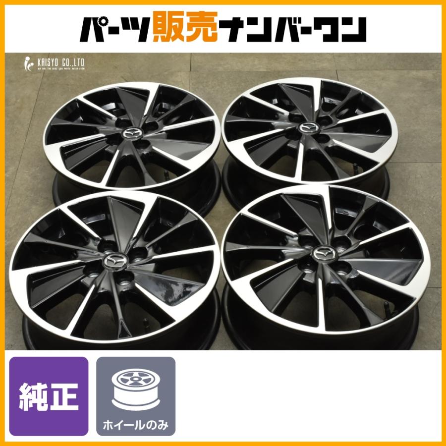 マツダ（Mazda） 【良好品】マツダ MAZDA2 純正 16in 5.5J +40 PCD100