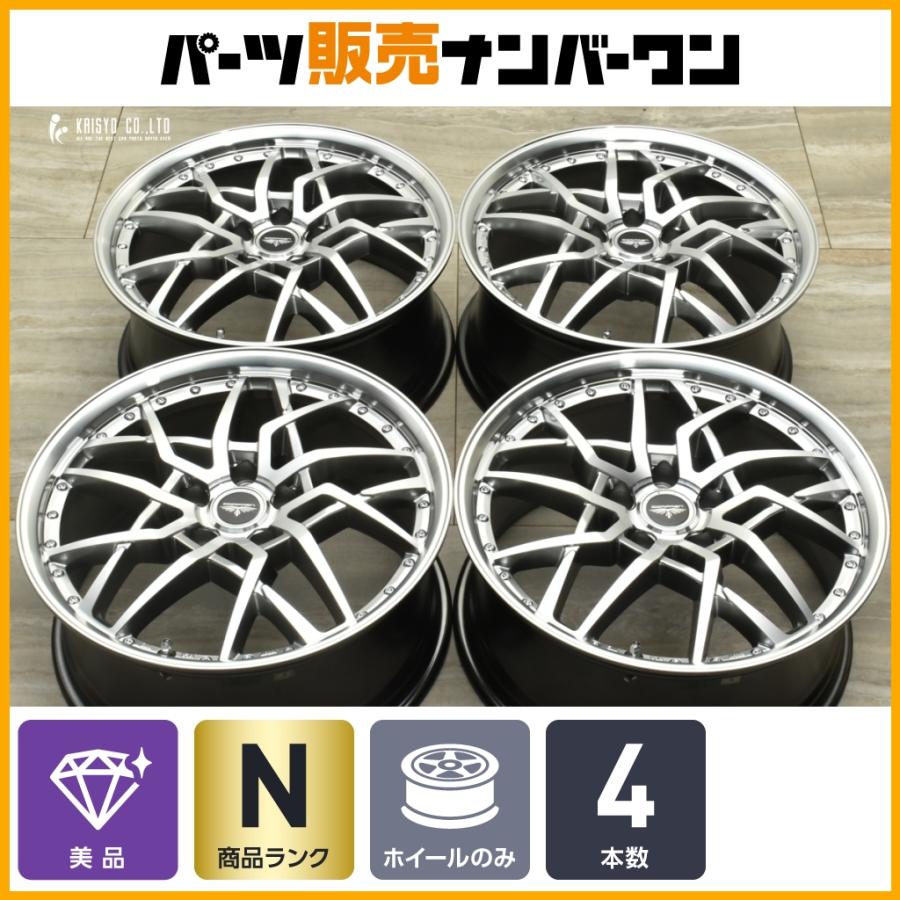 未使用品 美品】ドルフレン ゴディオ 18in 8J +42 PCD114.3 4本