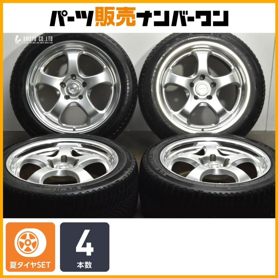 WORK 【カスタム用に】WORK マイスター S1R 18in 8.5J +47 PCD120